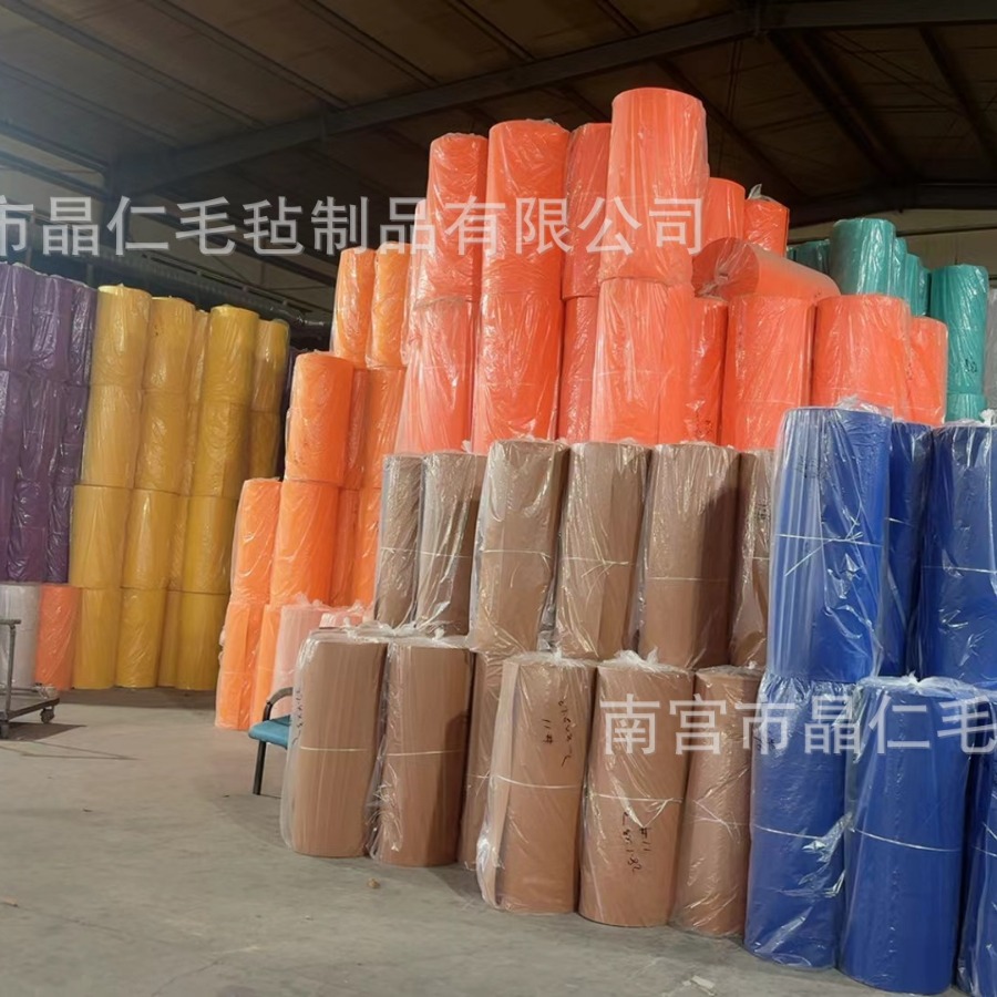 彩色1mm-5mm毛毡布厂家直销现货可裁剪尺寸幼儿园圣诞跨境专供