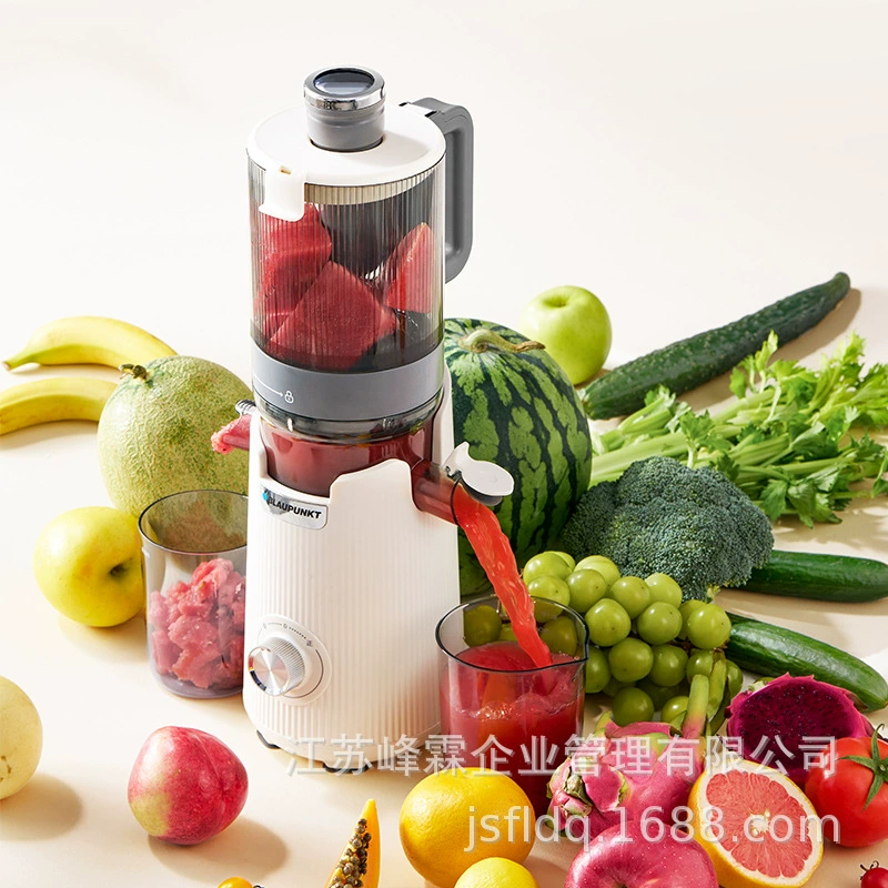 [蓝宝 Juicer original juicer residue juice separation fully automatic large diameter household multi-functional juice machine BP-YJ03D]