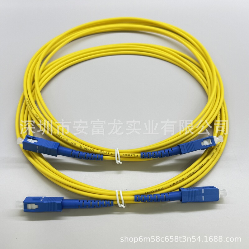 Sc-Sc 3m Fiber Optic Patch Cord Single-Mode Single-Core Fiber Optic Cable with Integrated Red Light for Mobile and Unicom Optical Power Meter