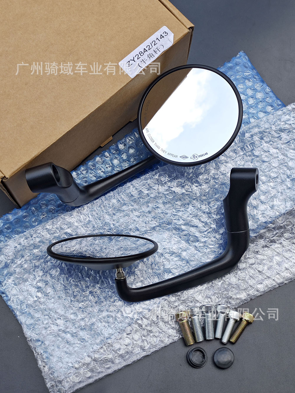 Suitable for Xin Da Zhou Motorcycle Modification, Wide-Angle Rearview Mirror, Niu Yadi 009 Aluminum Alloy Retro Rearview Mirror