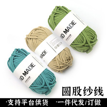 insС�t��ͬ���hᘈA�ɼ���100g 4mm �����A�K ���l�������ռ{��