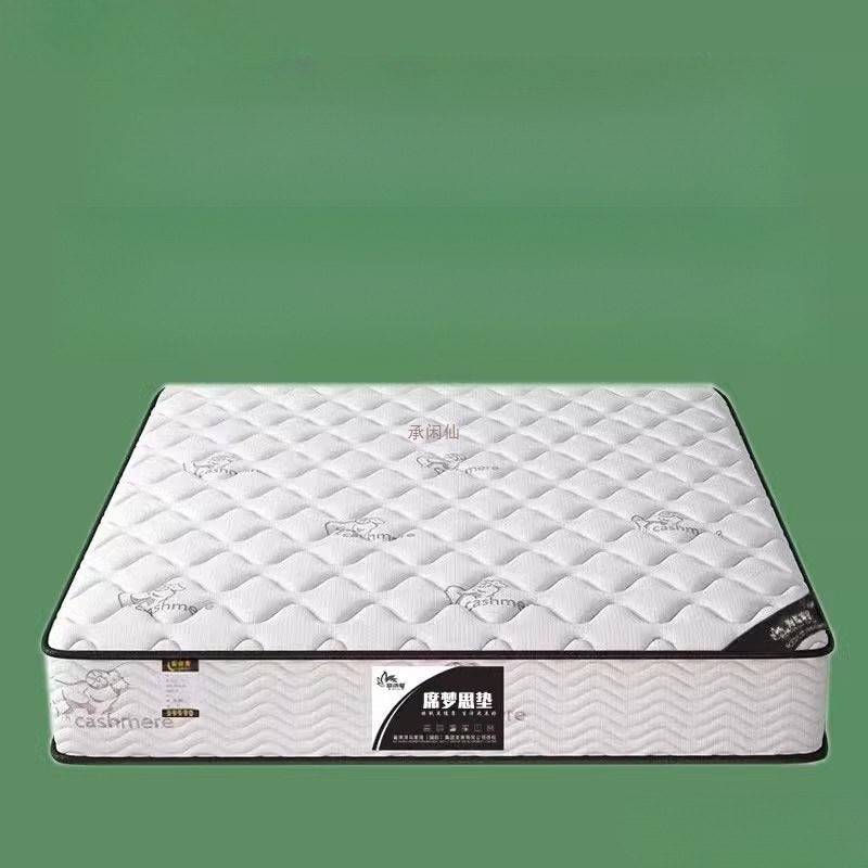 香港海马席梦思软床垫十大名牌经济型20CM厚家用弹簧乳胶椰棕租房