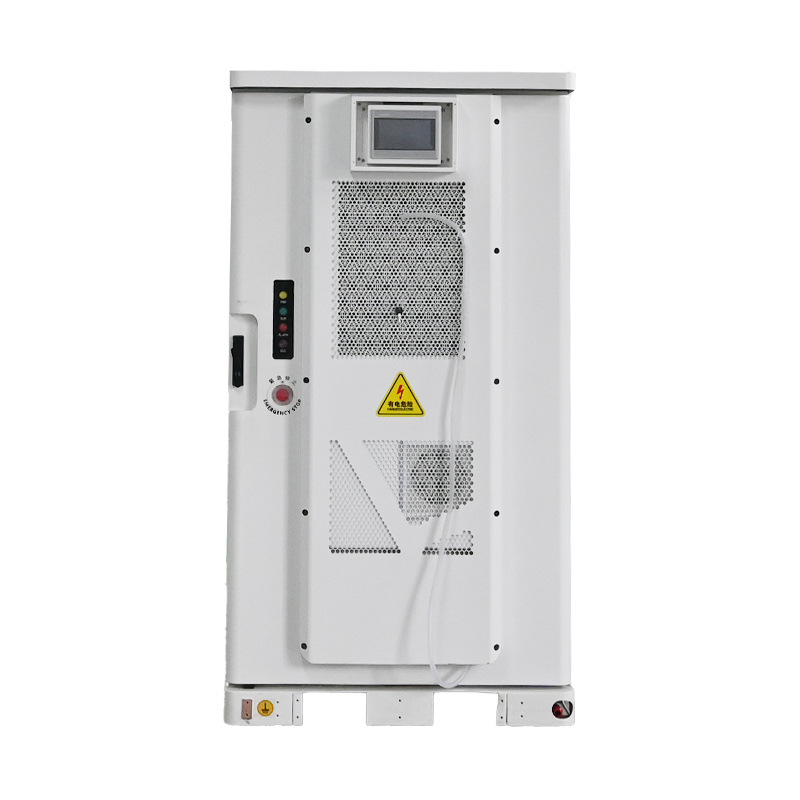 户外100KW/217KWh高压电池系统储能柜工商业储能系统风冷储能电池|undefined