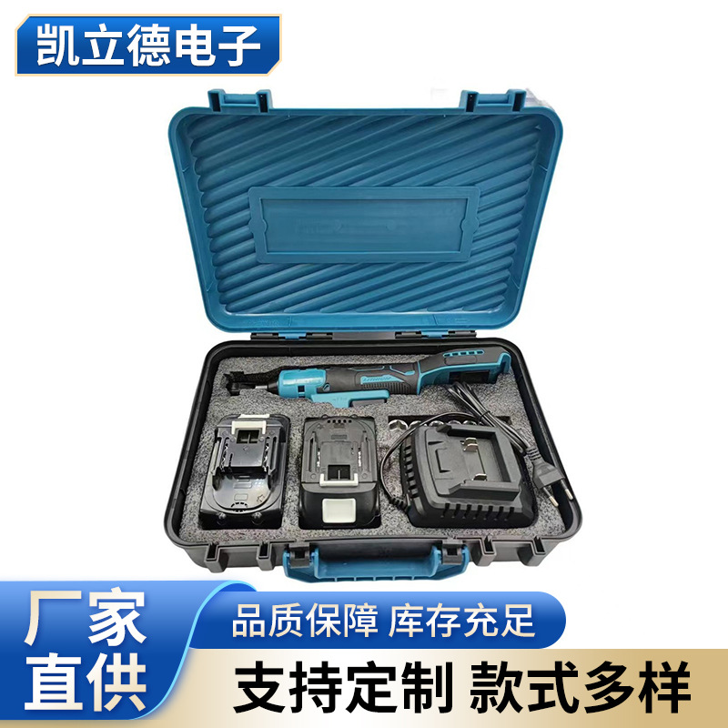 棘轮扳手角向扳手冲击扳手搭造舞台跨境源头工厂批发电动工具