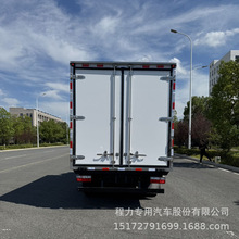 东风星云(2.5L)冷藏车 4.2米冷藏车厢 带肉钩通风槽冷链物流保