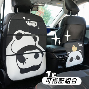 Car supplies seats back to collect bags, bags, car, carriers, backpacks, multi -functional children's car internal anti -kick pads