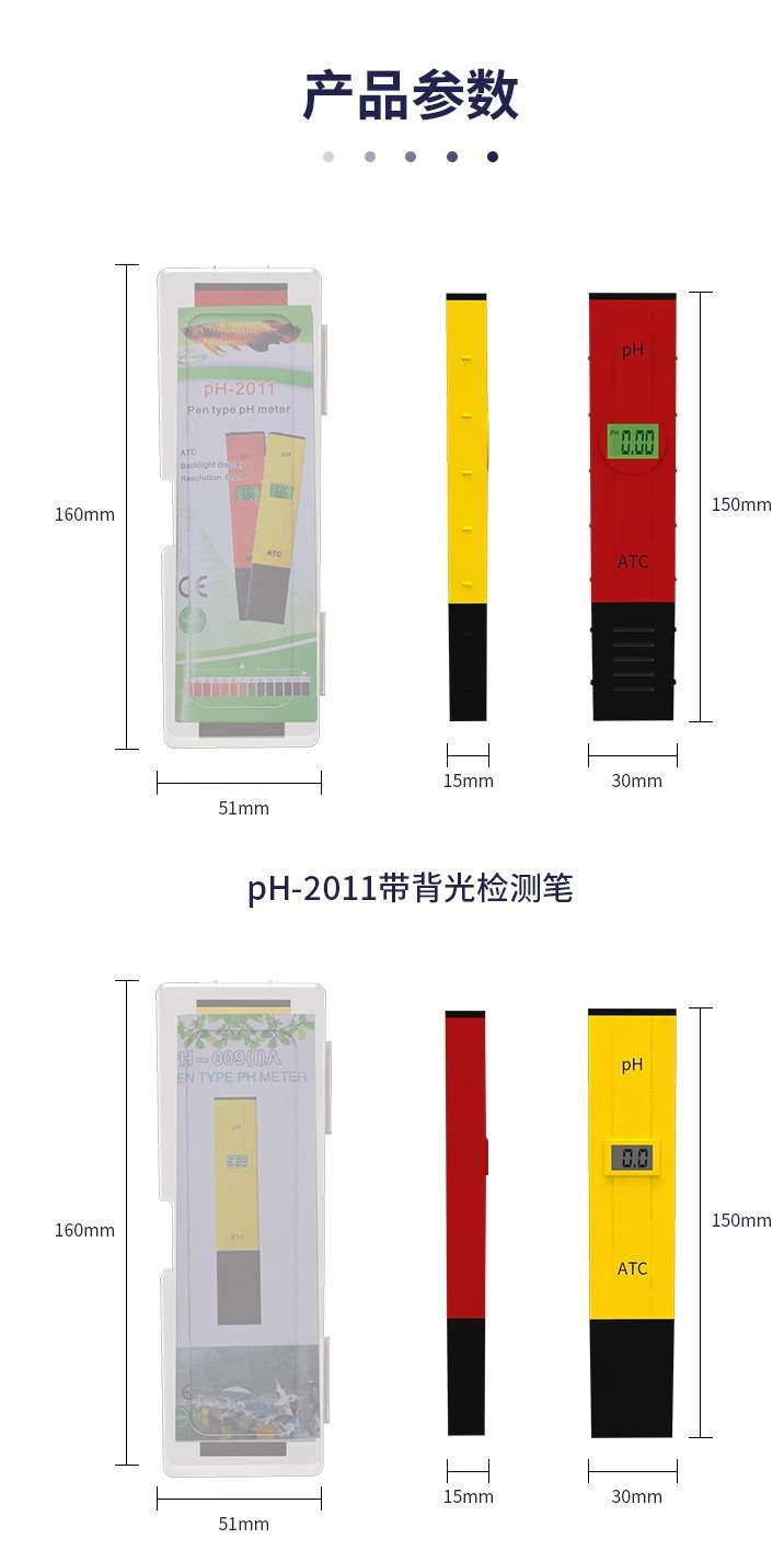 O1CN01W0qgCW25akWw78M0K_!!2212819257543-0-cib.jpg?__r__=1730690048650