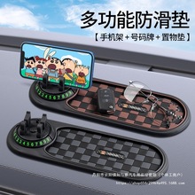 ܇�d�֙C֧���пط����|�̶�����֧�μ��R�rͣ܇̖�a��܇������l