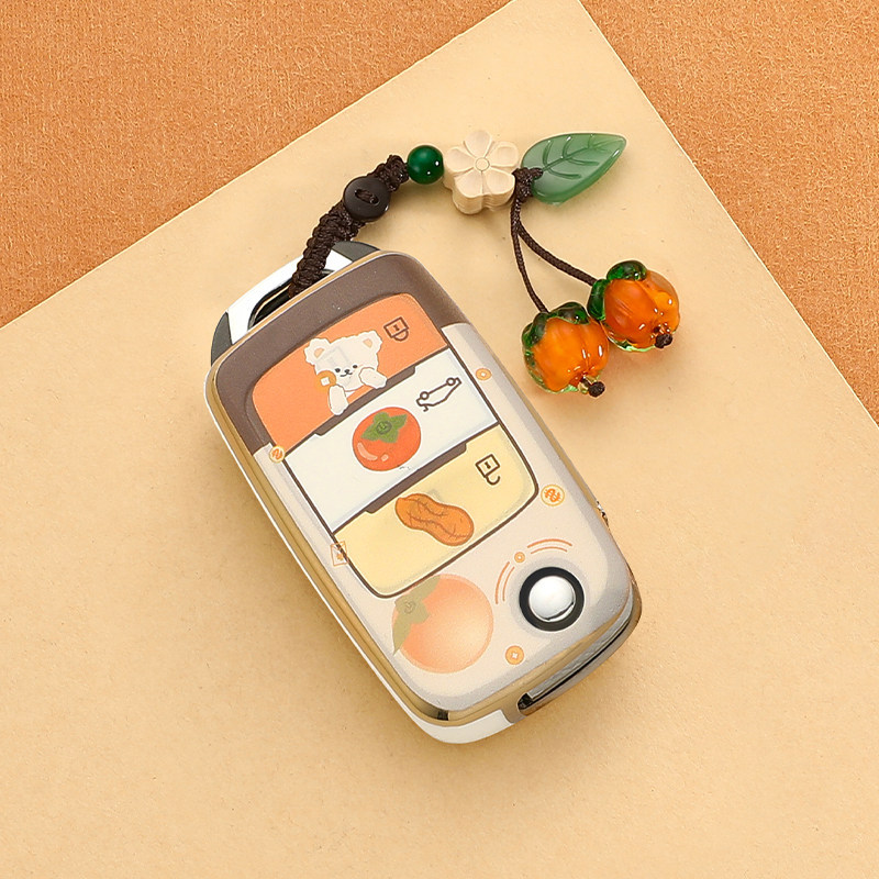 Changan Cs75 Plus Key Cover Univ Third Generation Cs55 Second Generation Cs35 Eado Unit Yida Z6 Oshan X5 Case