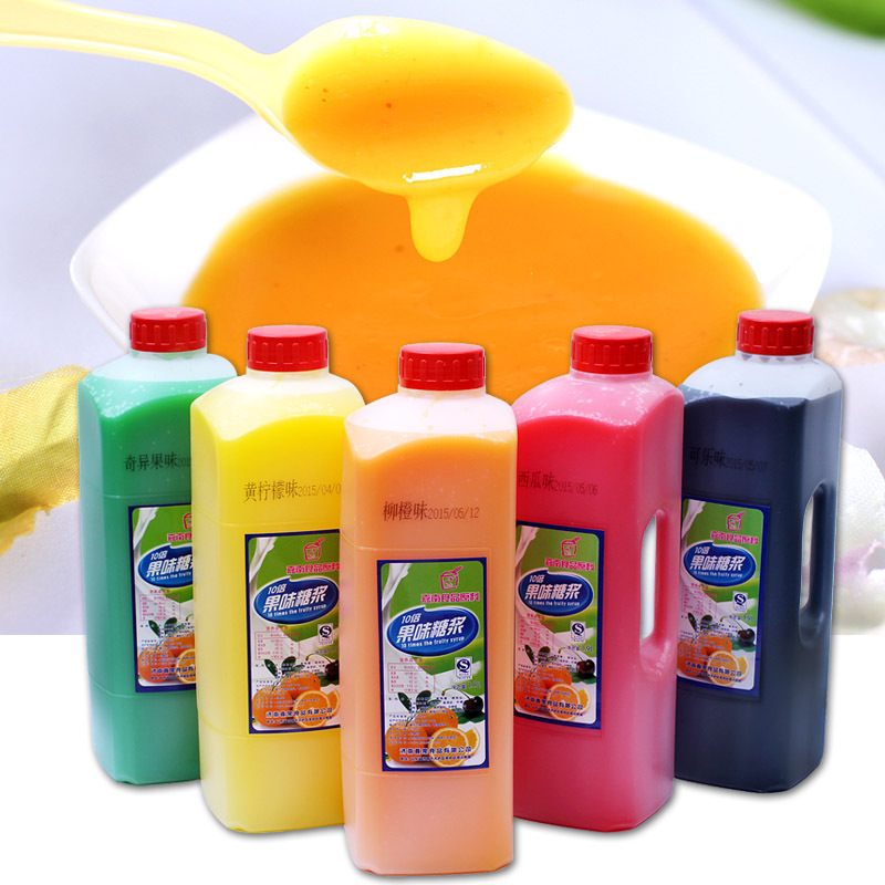 浓缩果汁浆果味浓糖浆冲饮料柳橙芒果草莓酸梅汁可乐柠檬水包邮
