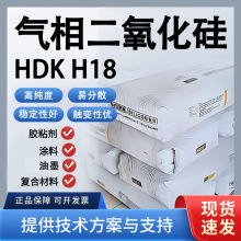 �߿�H18�߼��Ț�����������z𤄩������ˮ����ճ�h���z/�۰����z