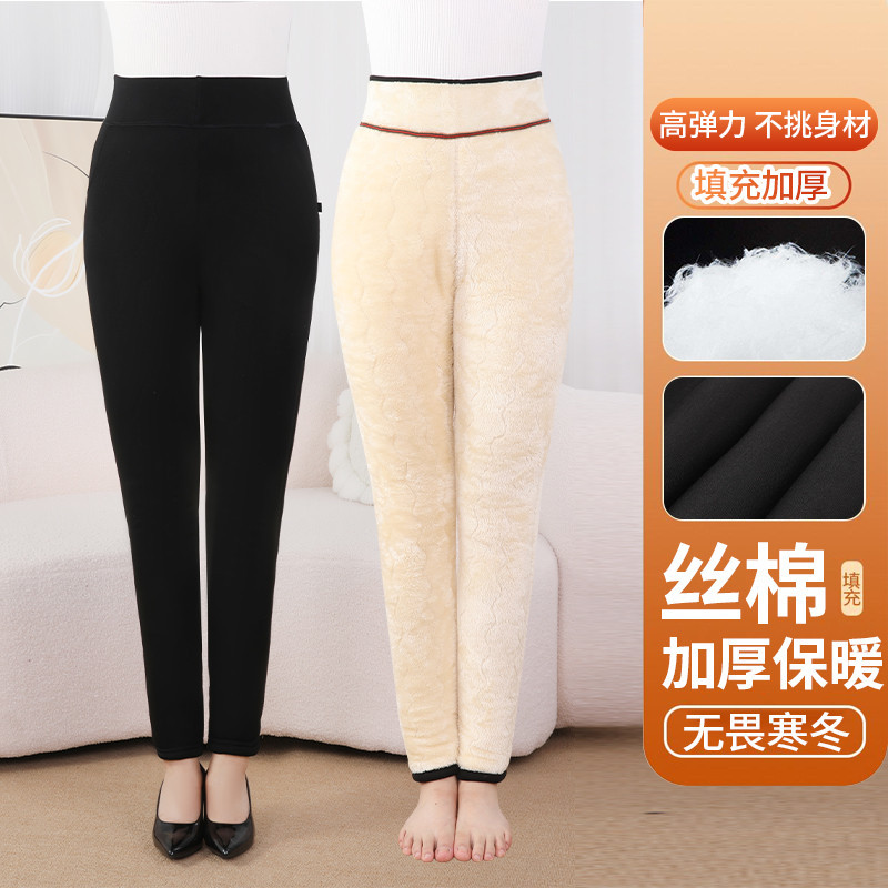 Winter extra-thick fleece-lined cotton pants for women, large size black leggings, lamb fleece, high-waisted thermal pants for cold weather in the Northeast