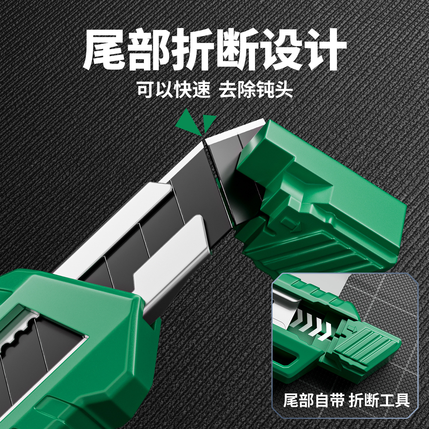 Cuchillo de pintura verde cuchillo de papel de pared cuchillo de papel de pared cuchillo de herramienta de gran tamaño cuchillo industrial multifuncional grueso duro image 4