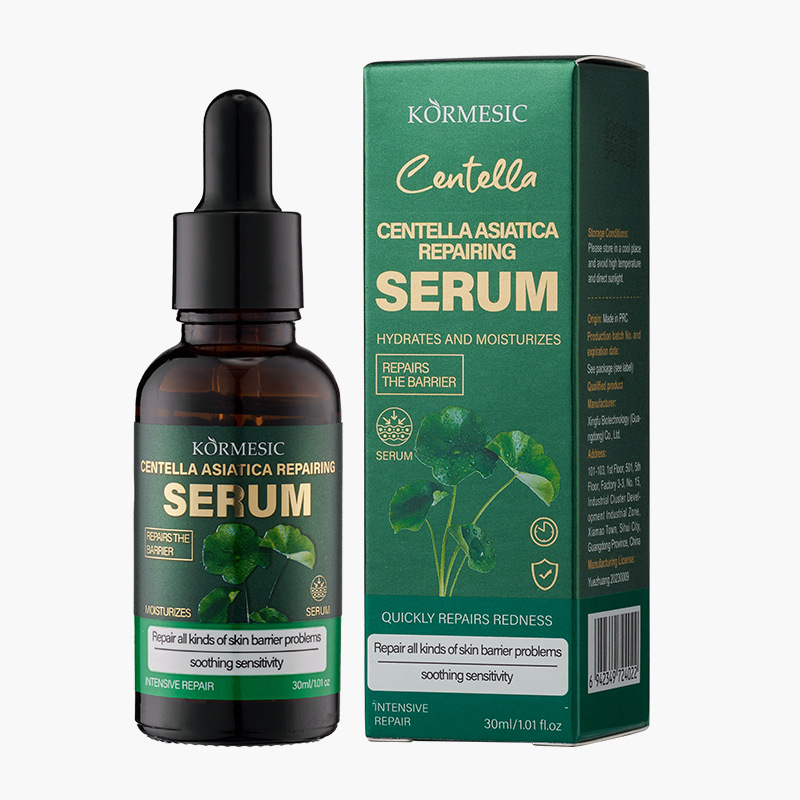 Centella asiatica essence 30ml [Foreign trade export sales, domestic sales are p…