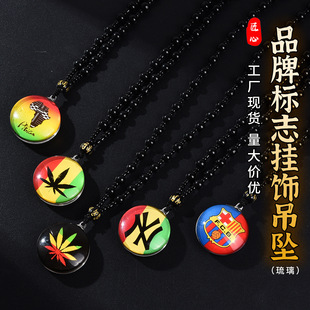 Ʒ���̘˒쉋���R�Ϳ�logo����Ʒ�������н�����������