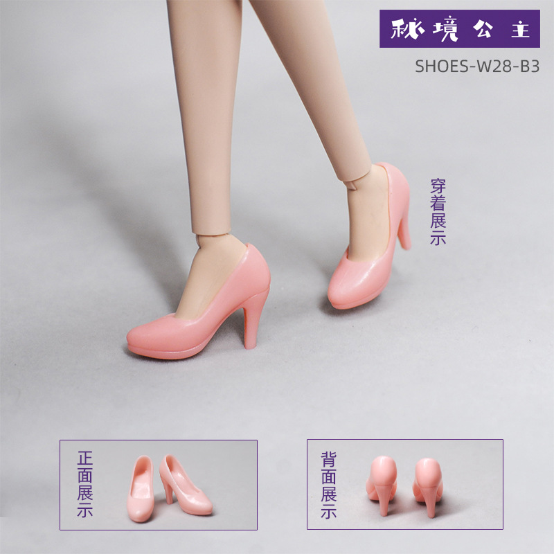 1 \ 6 puntos muñeca de juguete FR edición de coleccionista ST supermodelo yoga zapatos de pie gordo 30cm pies de puntillas simulación tacones altos