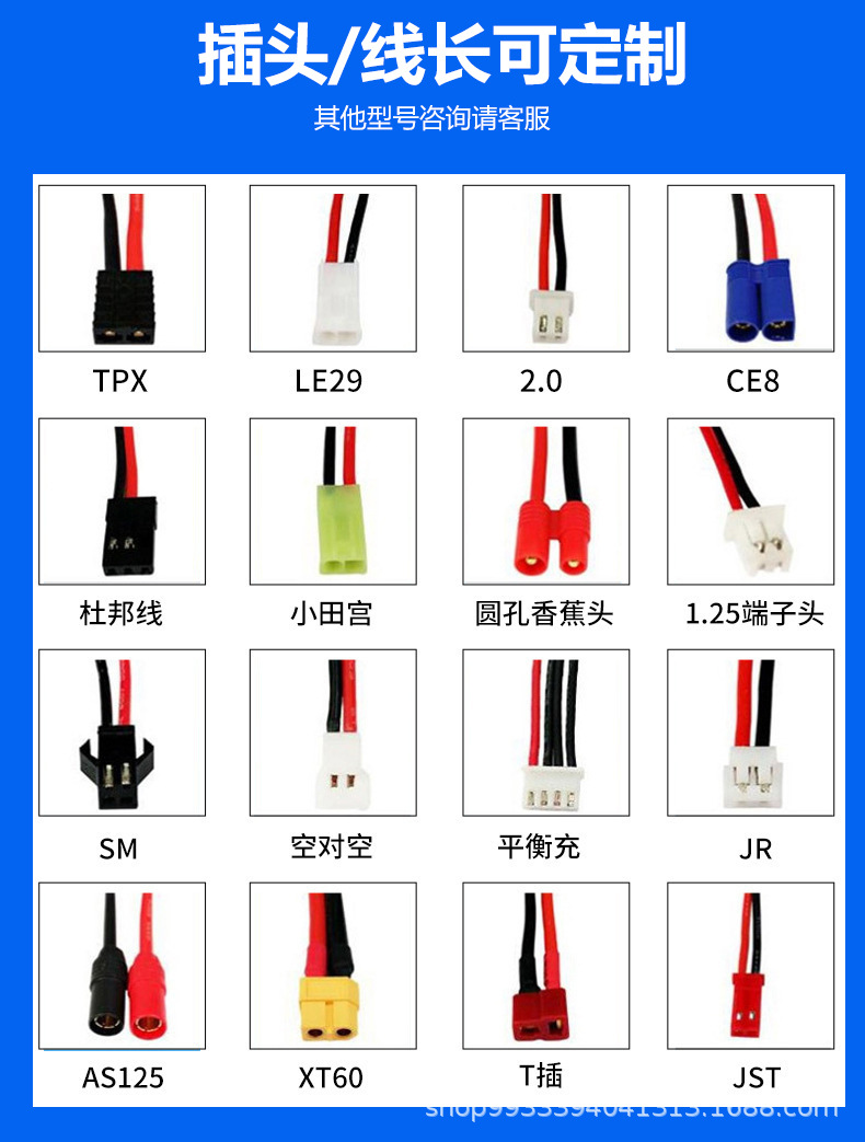 详情页_13.jpg