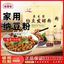 ����{���l�ͷۼ������̼{���C�{�������ưl�̈́��ձ��{���l�;���