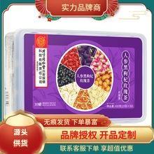 ����ͬ���Ã�͢�����˅������õ���450�ˣ�15��&times;30�ޣ�