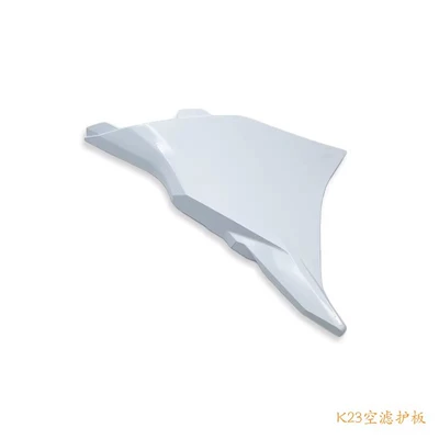 Tail Fairing — Motorcycle Fender - air-filter-guard-white