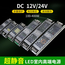 led�͉���׃����12V24V���l���o������cob�􎧾��ԟ��􎧿�����