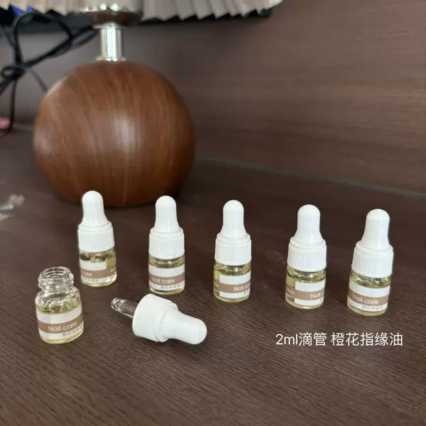 Nail care roller ball dropper 2ml orange blossom and osmanthus cuticle oil care nail salon opening gift