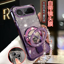 �m���A��sҫmagic8proair�¿��֙C���W�t�����W�ێ��R֧��LDY-AN