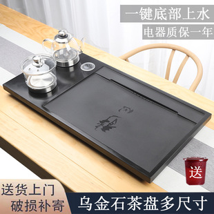 ��Ȼ����ʯ��P������bȫ�Ԅ���ˮ��̨��ˮ��һ�w��늴Št����