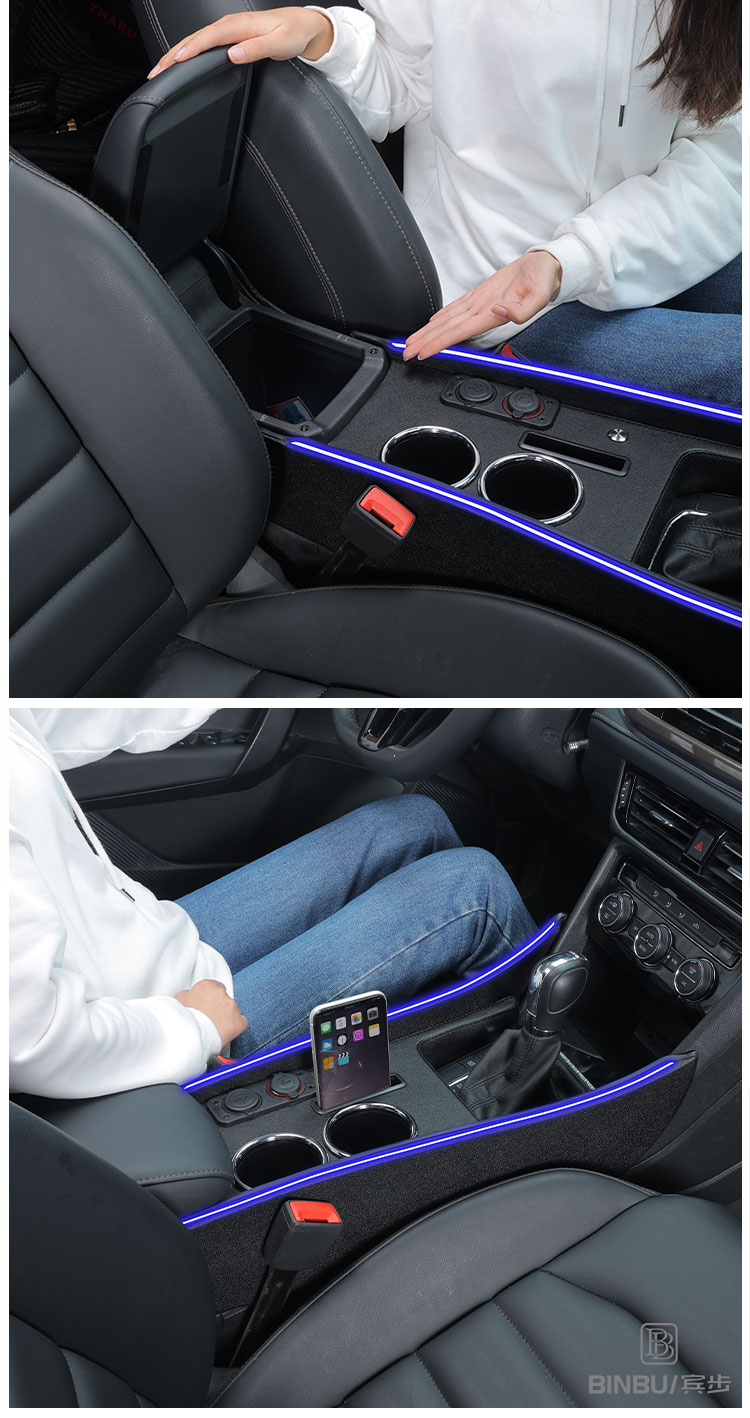 Special modification of the armrest box for Volkswagen Tiguan - Tiguan central console armrest box cover for Tharu