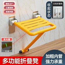 ԡ���ۯB�ʠ�����ԡ�����l���g���˰�ȫ���Κ����˟o�ϵKϴ�����