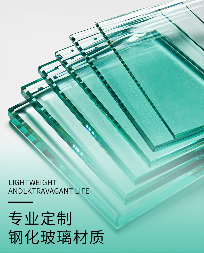 调光雾化玻璃_07