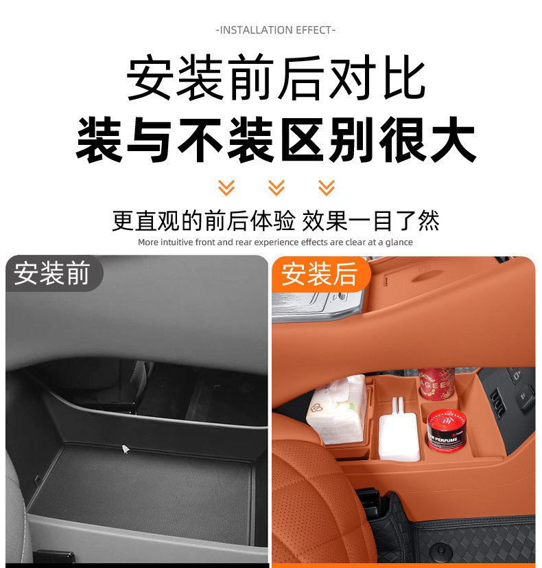 Suitable for Byd Datang Central Control Lower Storage Box, Storage Container, Car Interior Decoration Accessories, Modification Parts