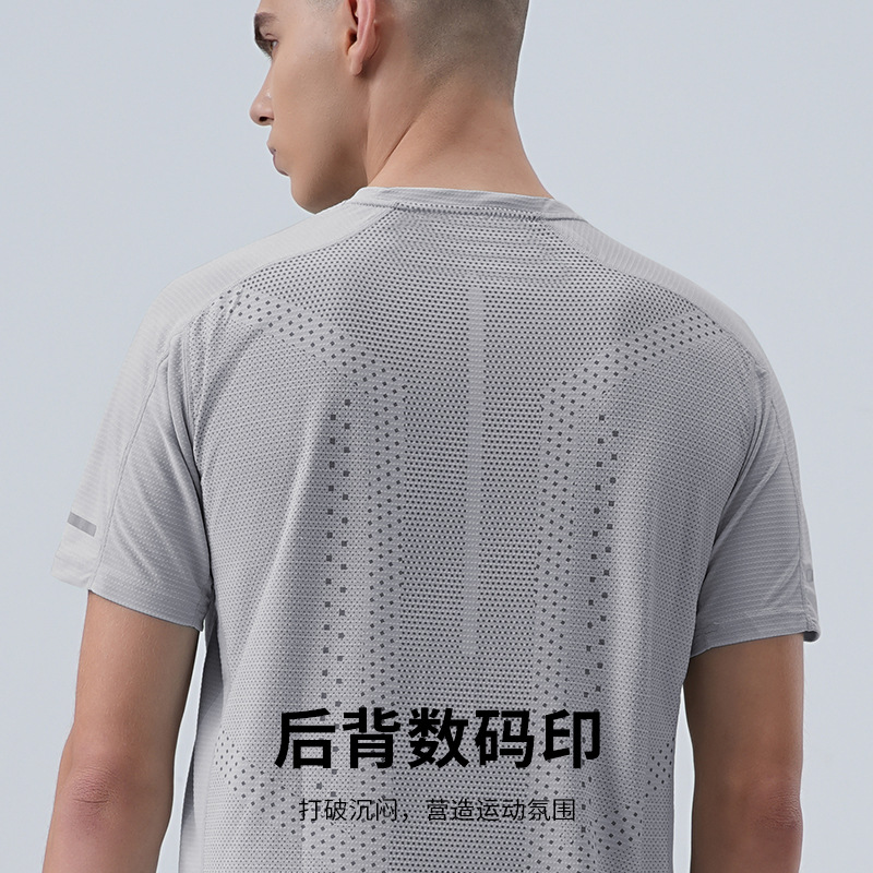 25 primavera y verano nueva camiseta de manga corta elástica de humedad transpirable para hombres running fitness camiseta de secado rápido