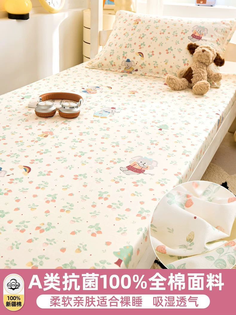 Ropa de cama de algodón para dormitorios 80x190 para estudiantes individuales funda de cama de algodón juego de tres piezas 2025 sábanas nuevas