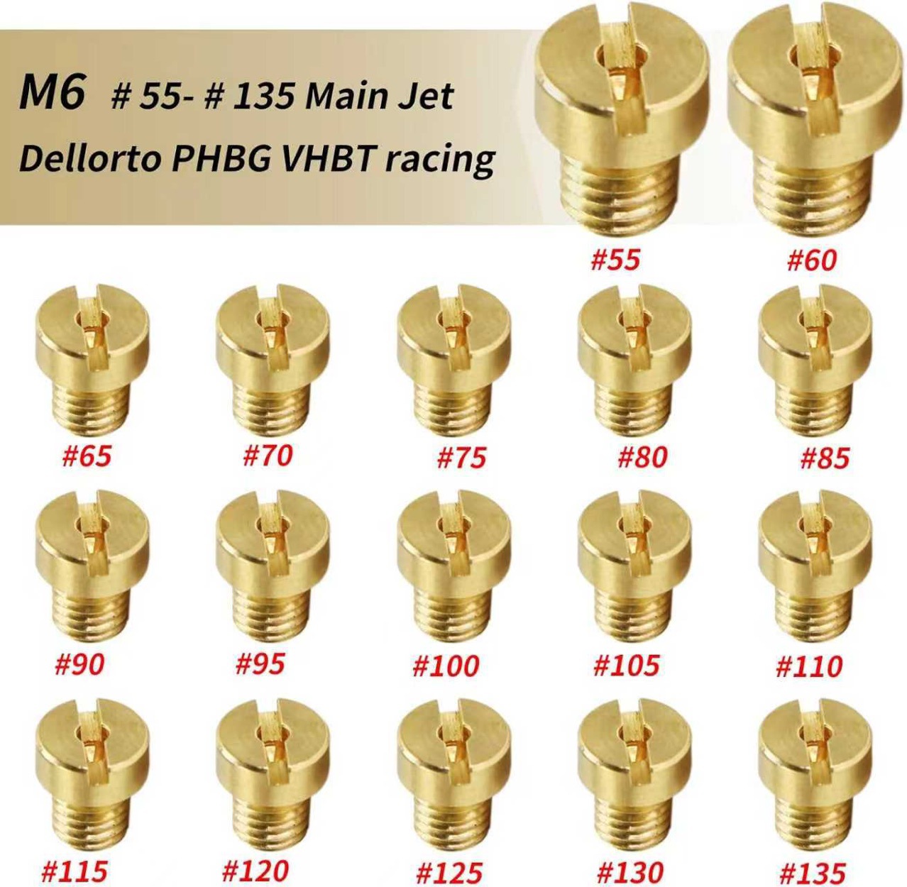 17个化油器M6喷油嘴主量孔Dellorto main jet摩托车主喷嘴改装
