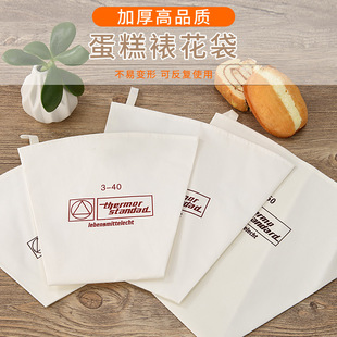 DIY�決���� ���ѻ������浰���ѻ��D���Ͳ����Ѳ����ֺ決�ѻ���