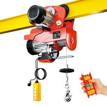 微型电动葫芦220V家用小型吊机05吨两用新款轨道吊机多功能升降机