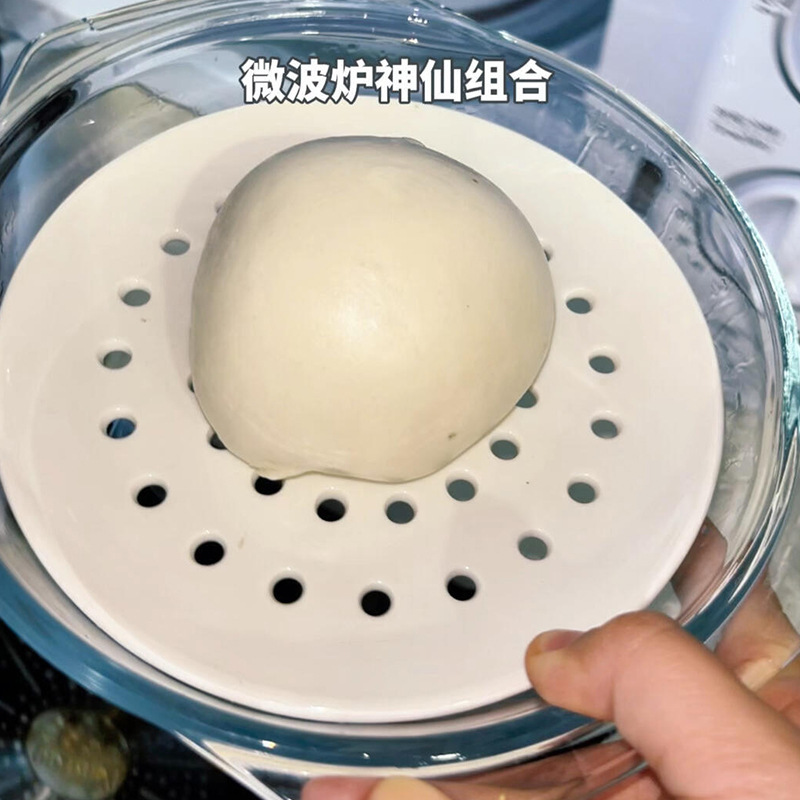 微波炉陶瓷多孔蒸盘厨房耐高温蒸鱼蒸包子盘家用沥水盘圆形饺子盘|undefined