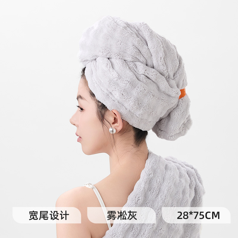 ヘアドライタオル、超吸水性、厚みのあるコーラルベルベットターバン、入浴用シャワーキャップ、女性用抜け毛しにくい家庭用タオル|undefined