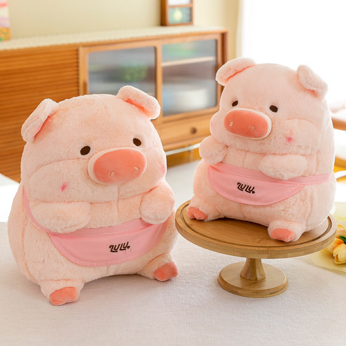 lulu Pig Doll Plush Lulu Doll Super Soft Cute Ornament Sleeping Girlfriend Birthday Gift Decorative Toy
