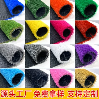 彩色仿真草坪幼儿园铺设户外造景人造草坪游乐场假草坪景观假草皮