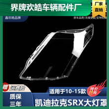 �m��춄P������srx����� 10-15��P������SRXǰ���͸������