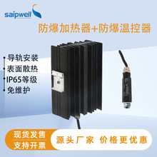 ˹�շ����ӟ����C��CREx020�C���������ʹ�ó��������{���ض�