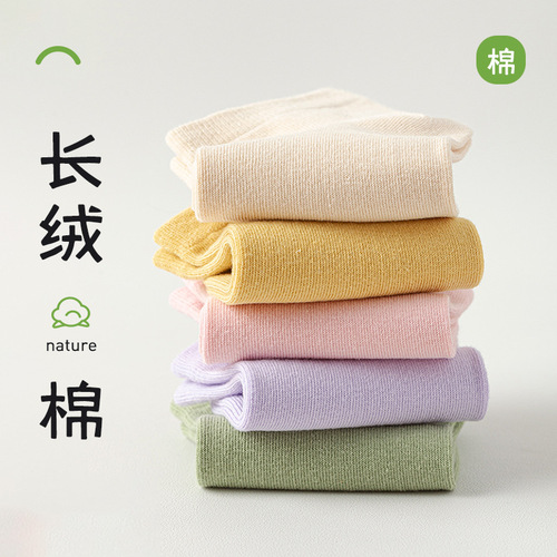 Women's summer thin cotton socks wholesale non-falling pure cotton boat socks women's short socks Zhuji socks women's boneless women's socks