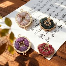 嘉樾 新款宋锦diy底托车挂如意平安锁挂饰双面凹槽贴布铜钱配件