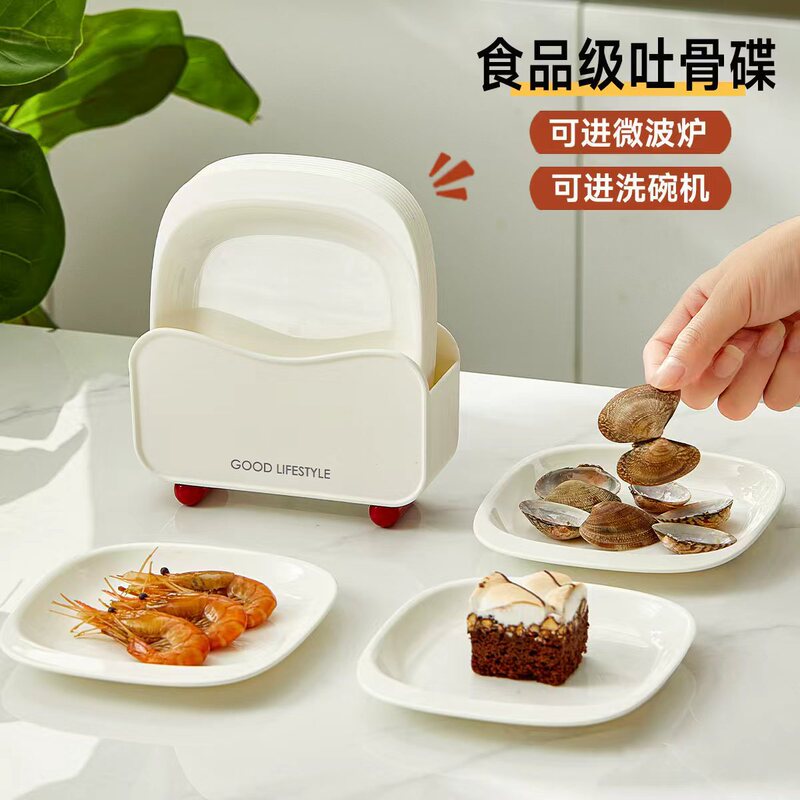 Household Bone Dish, High Temperature Resistant, Small Plate for Bone Residue, Dining Table Waste Bone Dish, Fruit Snack Serving Plate Household Bone Dish, High Temperature Resistant, Small Plate for Bone Residue, Dining Table Waste Bone Dish, Fruit Snack Serving Plate