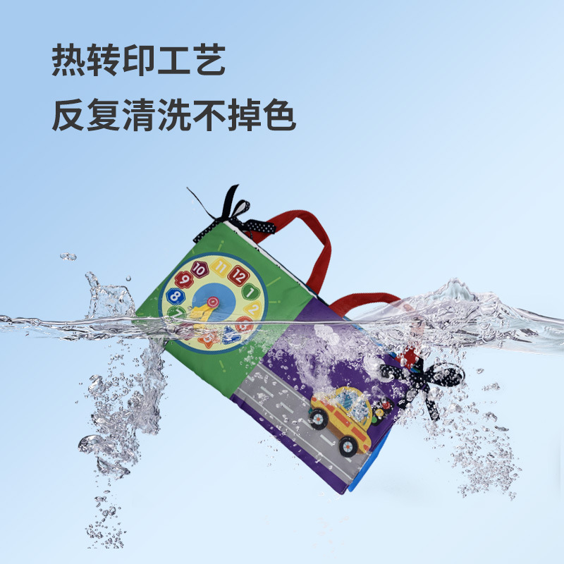 Cubierta de cama multifuncional transfronteriza Libro de la cubierta de la cama de bebé a prueba de desgarros tridimensional libro de tela animal juguetes prácticos