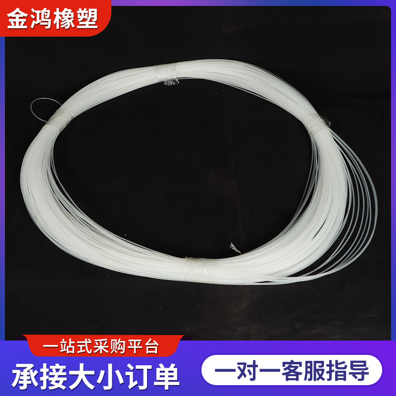 源头厂家实心塑料棒尼龙棒实心白色尼龙棒小直径1-10毫米尼龙棒材