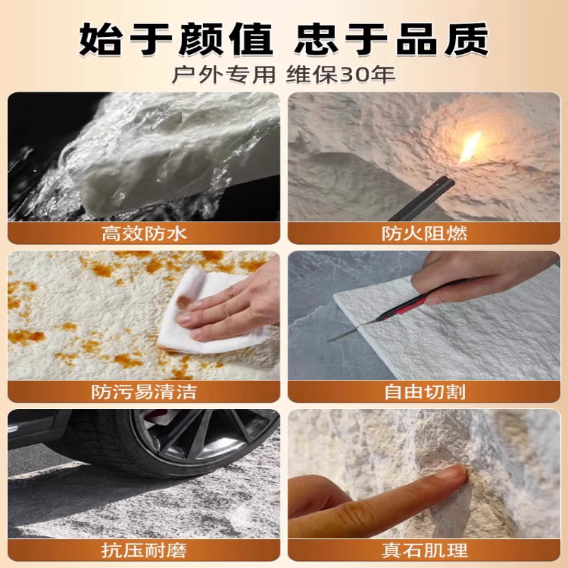 Tablero decorativo de piel de piedra de pu Tablero de fondo de piedra de hongo Tablero de piedra de simulación Tablero de piedra de imitación de piedra de pu ligera Tablero de pared exterior de piedra de imitación de pu