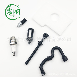 MS017 018 MS170 MS180ȼ�͹� ȼ�͞V �՞V�� �C�͞V ������